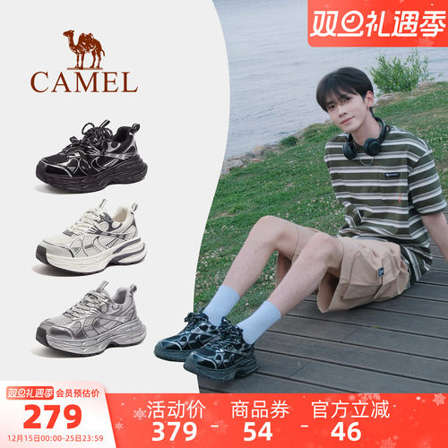 骆驼男鞋春秋老爹鞋舒适百搭鞋