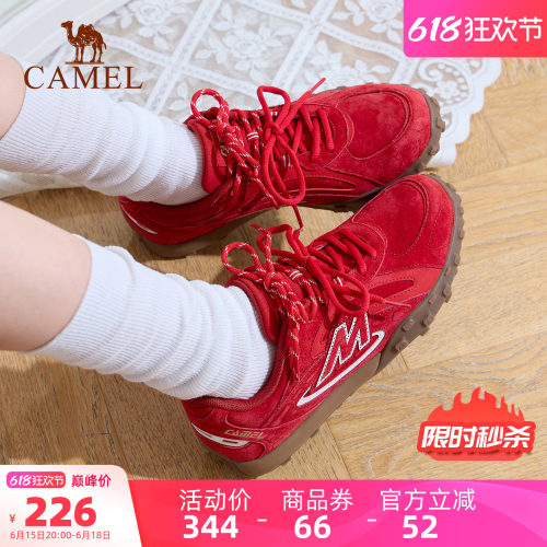 骆驼山川运动鞋2026春季新款休闲经典复古板鞋女款防滑舒适德训鞋