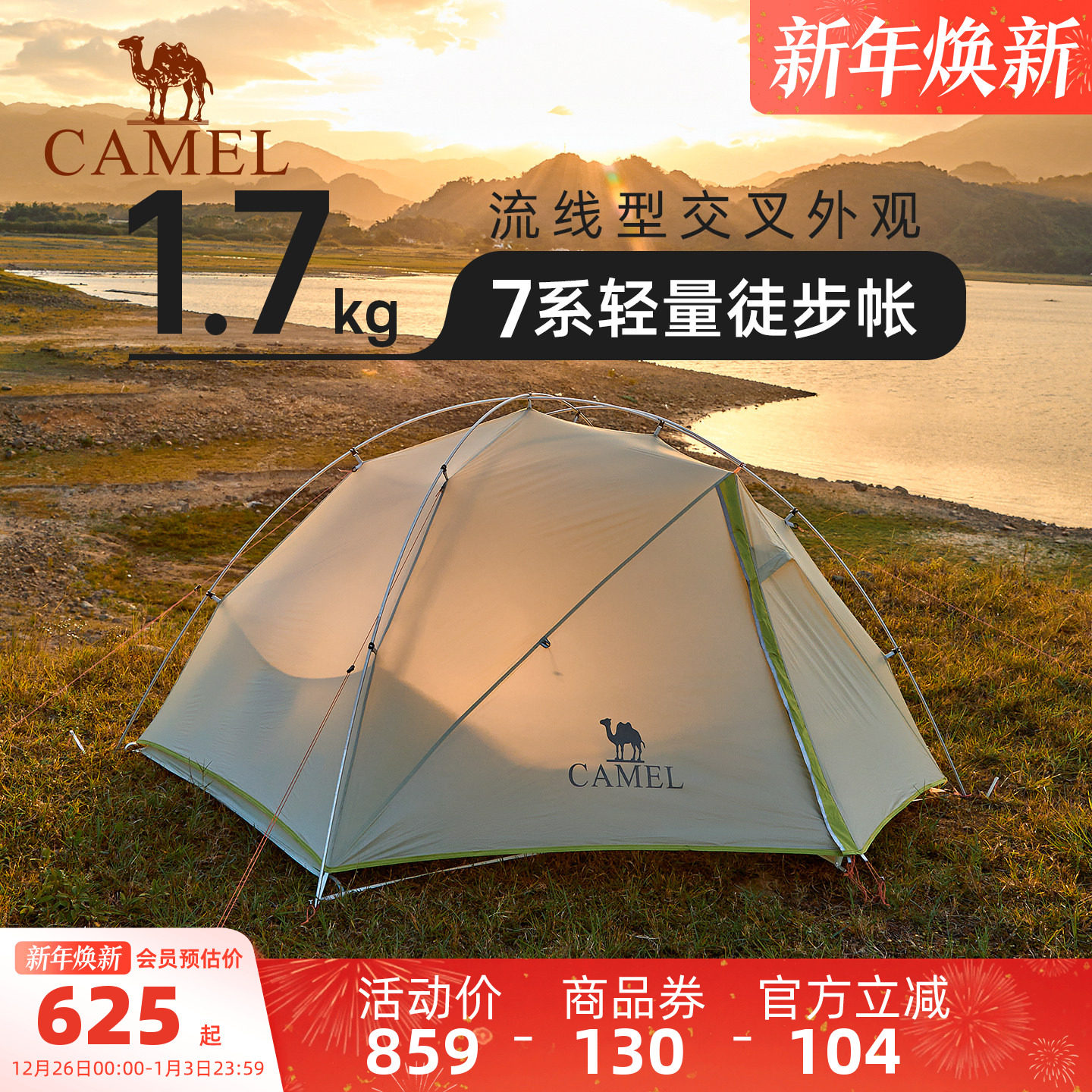 [������ͬ��]������ȸͽ�������ⳬ������רҵ��ɽ�ʷ����꿹�� 625Ԫ