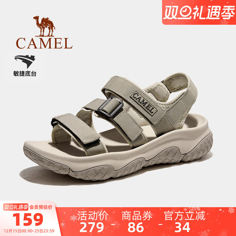 骆驼户外凉鞋男士夏季新款溯溪涉水速干沙滩鞋防滑魔术贴运动鞋女