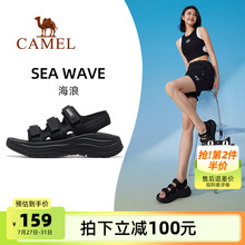骆驼海浪运动凉鞋女款2025夏季新款厚底沙滩鞋轻便透气魔术贴女鞋