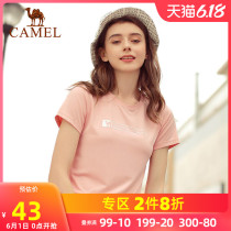 骆驼户外休闲衣 春夏新款吸汗透气圆领休闲短袖跑步健身服男女t恤