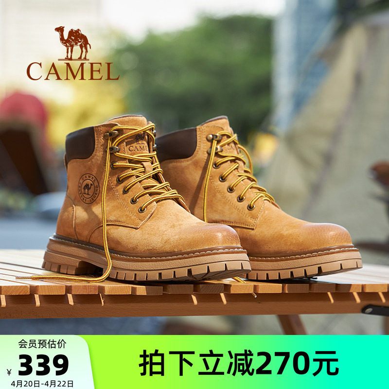 王俊凯同款骆驼马丁靴男2026春季新款时尚大黄靴女复古户外工装靴