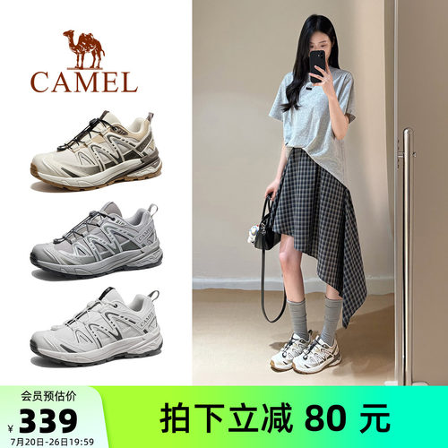 骆驼昆仑山3代登山鞋女透气夏季新款防滑减震户外徒步鞋运动鞋男