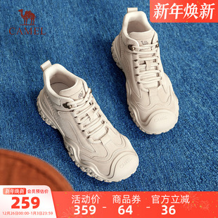 2025秋季 耐磨工装 新款 厚底登山鞋 靴子 丑萌户外马丁靴女款 骆驼女鞋
