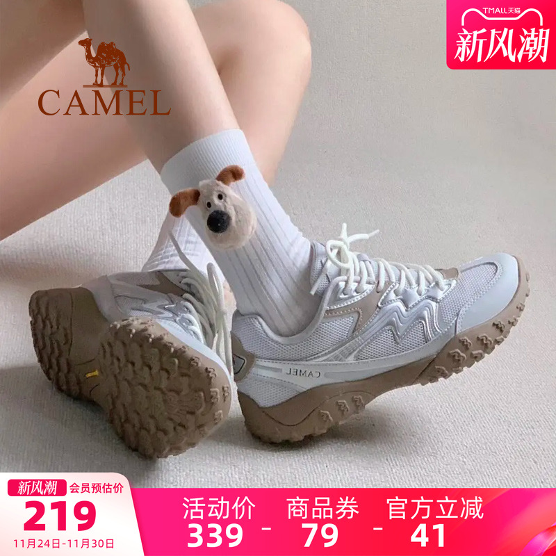 骆驼山云德训鞋户外徒步鞋2025冬季新款运动厚底防滑登山鞋男女鞋