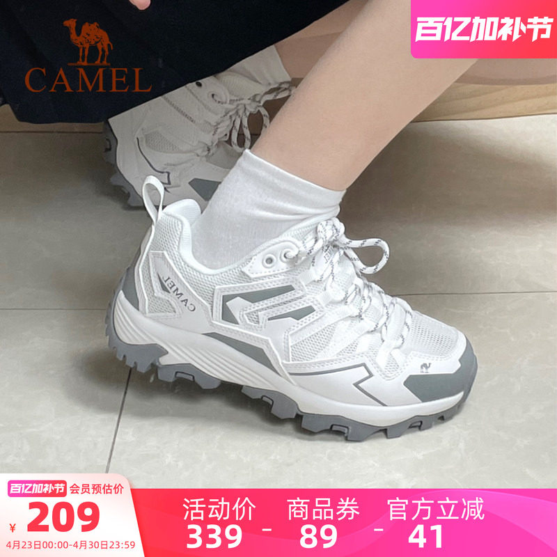 骆驼女鞋2026春季新款运动鞋户外女款防滑徒步鞋轻便休闲登山鞋子