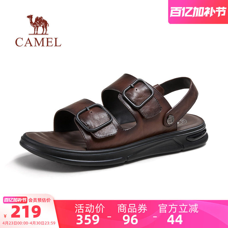 骆驼男鞋休闲凉鞋2026夏季新款柔软真皮两穿凉拖鞋透气男士沙滩鞋