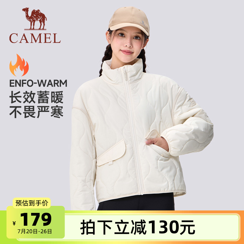 骆驼运动棉服坎肩外套女冬季短款立领轻薄保暖似羽绒棉衣夹克棉袄