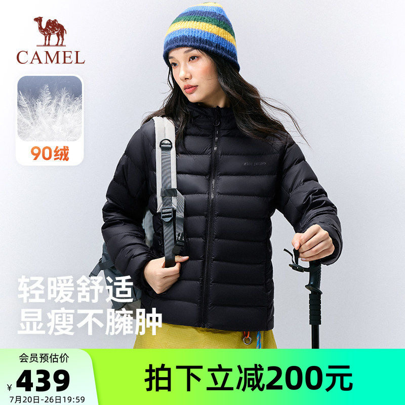 骆驼熊猫轻薄羽绒服女款冬季2026新款排骨羽绒外套黑色保暖内胆