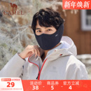 骆驼护耳保暖口罩男冬季 立体显脸小一体加绒骑电动车防风面罩耳罩