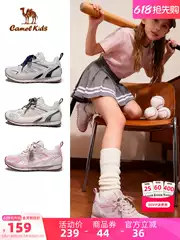 Little Camel Children's Sports Shoes Summer 2026 New Model Shock-Absorbing Non-Slip Comfortable Fashionable German Training Shoes Girls' Casual Shoes