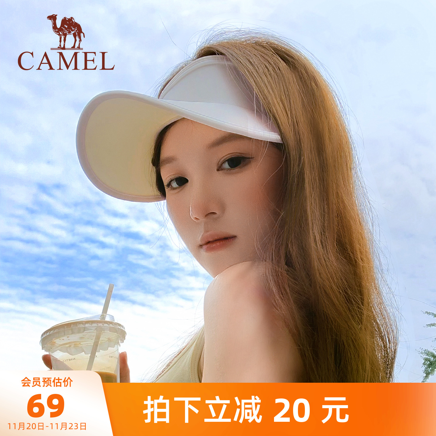 骆驼防晒帽女夏季户外运动