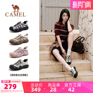 2026春季 骆驼极光丑萌鞋 新款 户外登山鞋 子 女徒步鞋 李柯以同款