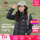 骆驼轻薄羽绒服女冬季 运动排骨羽绒休闲立领保暖鸭绒内胆外套男