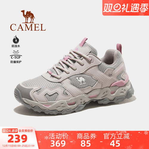 骆驼运动鞋2023新款耐磨