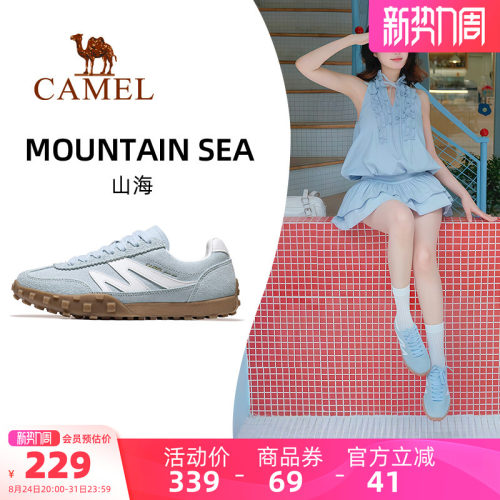 骆驼女鞋德训鞋运动板鞋