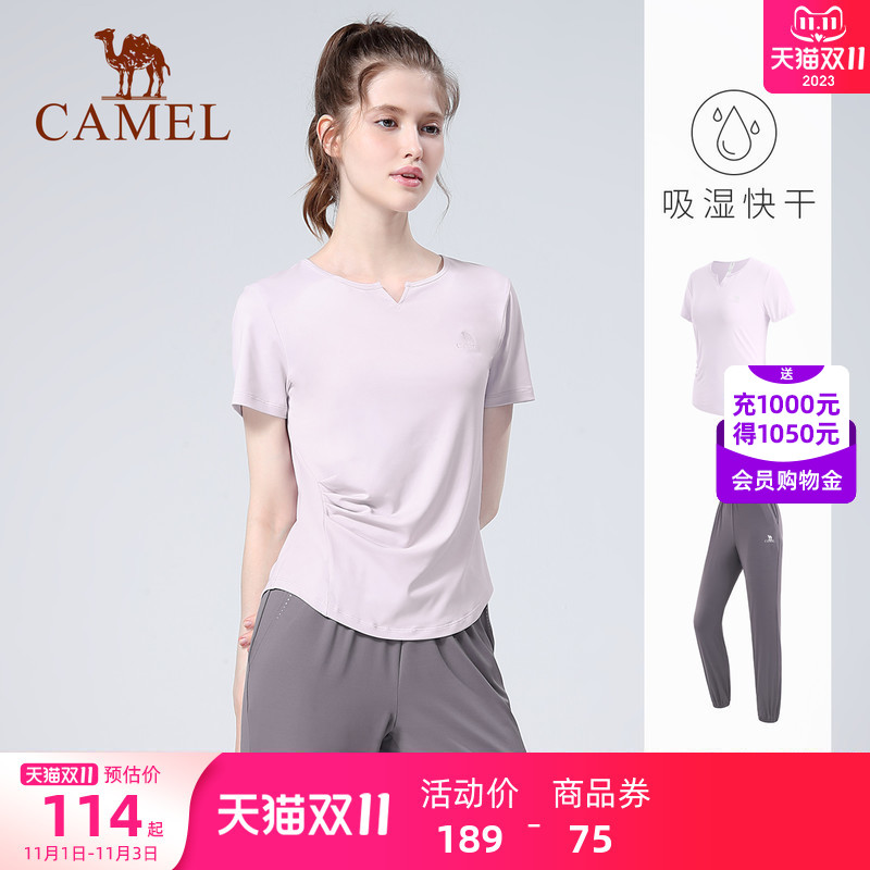 骆驼瑜伽服套装女夏季户外跑步服短袖运动服时尚专业健身服两件套