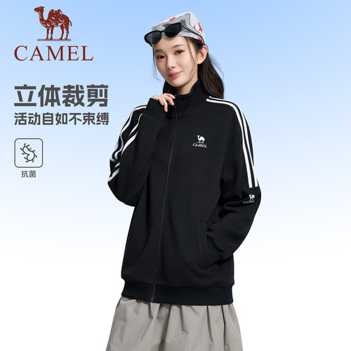 骆驼运动男女款针织立领外套上衣