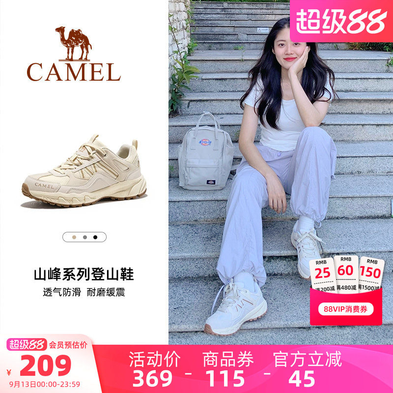 运动鞋女越野跑徒步鞋图片