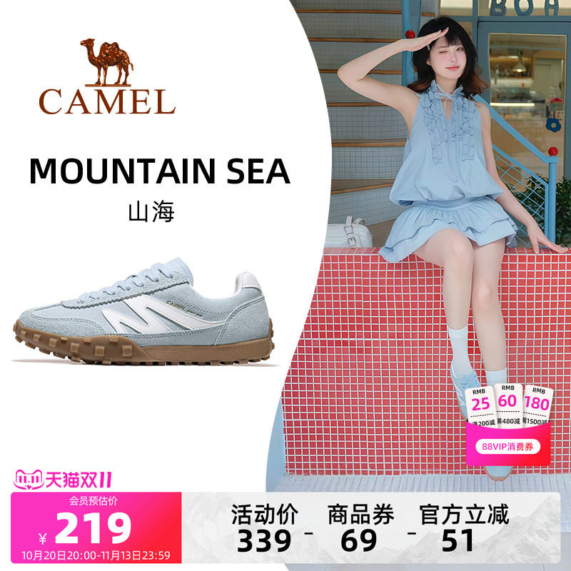 骆驼女鞋德训鞋运动板鞋
