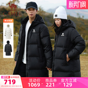 骆驼火神连帽羽绒服中长款 90绒运动羽绒远红外发热外套 25冬季