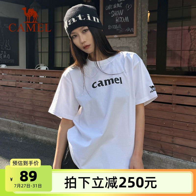 骆驼冰感T神夏日T恤女 复古潮牌圆领休闲宽松白色上衣运动短袖男