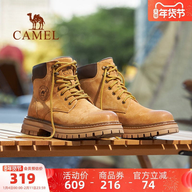 骆驼男鞋2025秋冬新款大黄靴男加绒复古英伦风户外马丁靴工装靴女