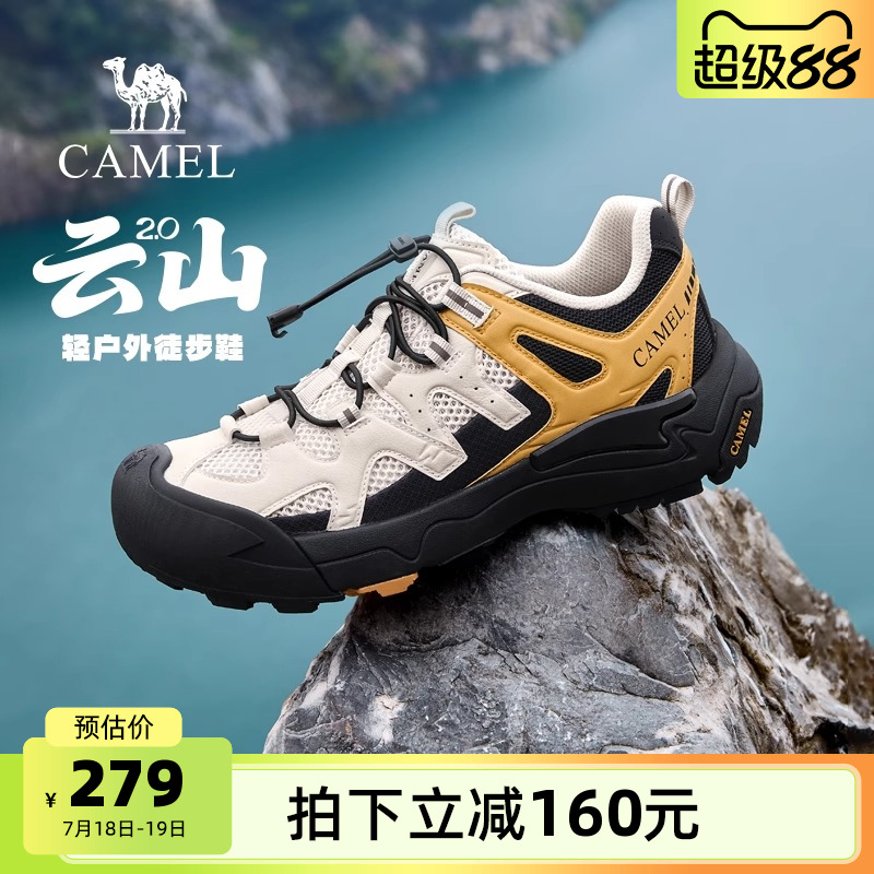 ۻ㣺G15AX48080װ/ڣУ41Ԥ10췢 38 ɽЬ2025ļ¿˶Ь279Ԫ