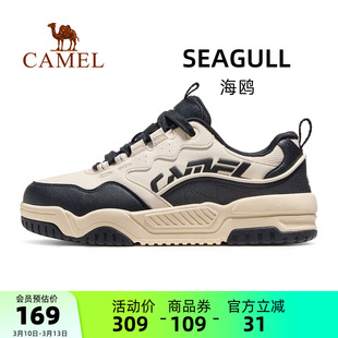 骆驼海鸥运动鞋男款2026春夏新款鞋子男鞋防滑透气休闲鞋板鞋男士