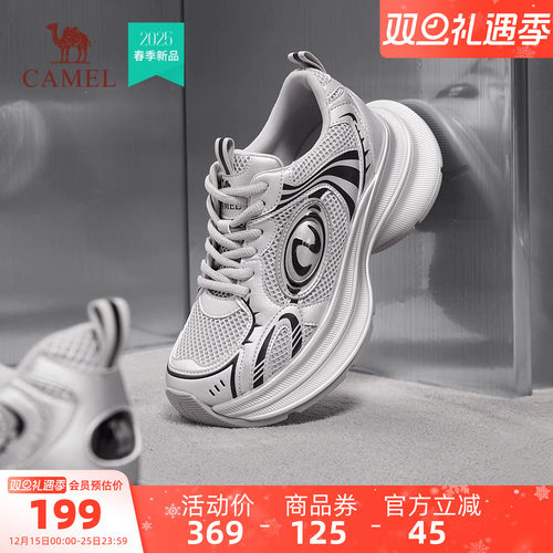 骆驼老爹鞋女鞋2025秋季新款厚底复古银色运动鞋女款增高休闲鞋子