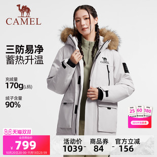 骆驼女装派克羽绒服中长款2026冬季保暖加厚毛领工装羽绒外套男