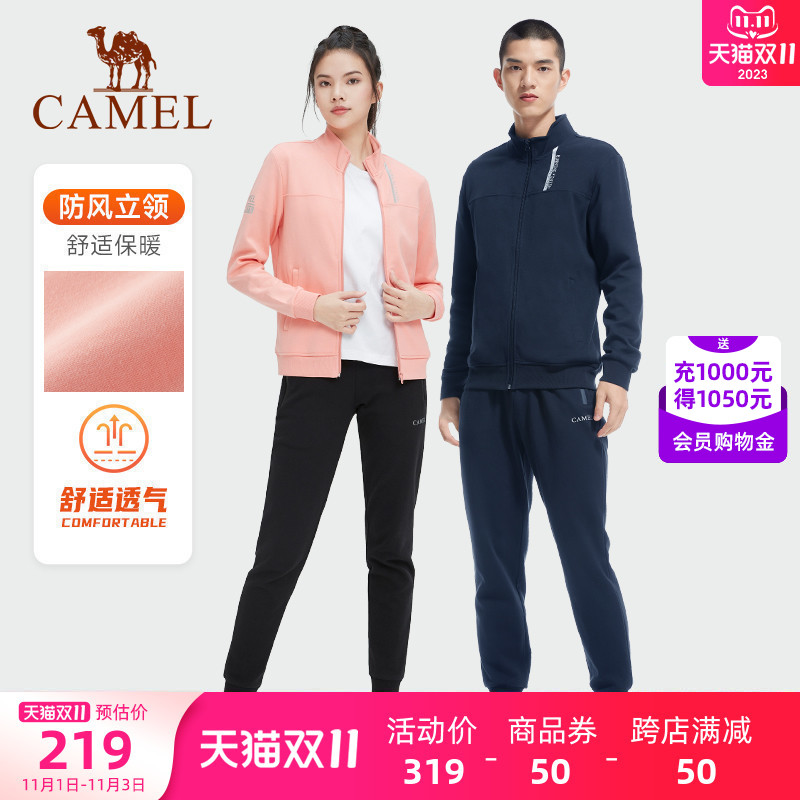 骆驼运动套装情侣2023薄款春季品牌男女跑步外套大码休闲两件套