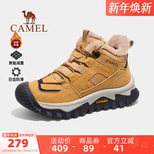 加绒保暖棉鞋 雪地靴冬季 男鞋 子防滑徒步鞋 骆驼户外休闲鞋 女款 男士