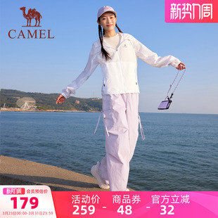 伞兵工装 登山凉感防晒透气休闲运动裤 裤 新款 男 女2026夏季 骆驼女装