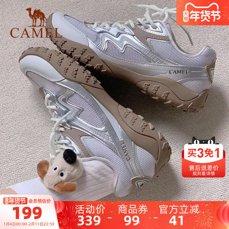 骆驼女鞋2025秋季新款德训鞋女款复古运动鞋薄底板鞋户外休闲鞋子,女鞋,休闲板鞋,淘宝优惠券,粉丝福利购,淘宝优惠卷