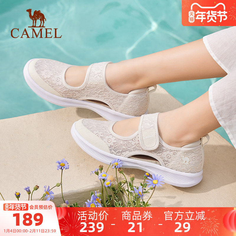 骆驼运动鞋2025秋冬新款凉鞋女款透气网面舒适轻便时尚百搭休闲鞋