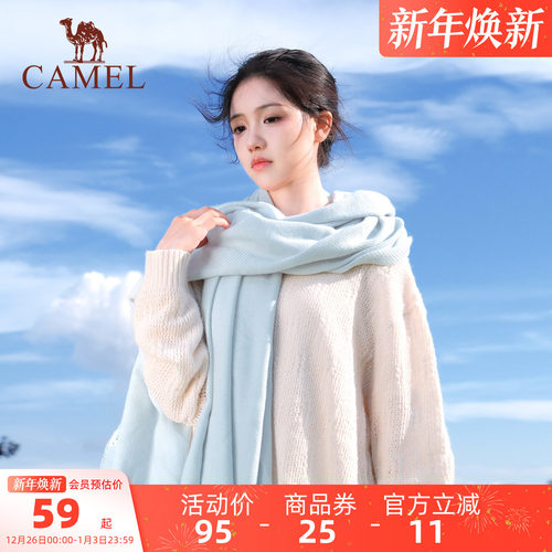 骆驼围巾女秋冬加厚保暖披肩围脖