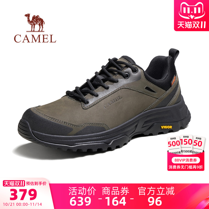 休闲运动鞋男鞋骆驼耐磨秋季