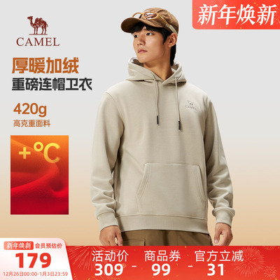 骆驼男装连帽加绒卫衣外套加厚户外通勤新款黑色短款上衣秋情侣款