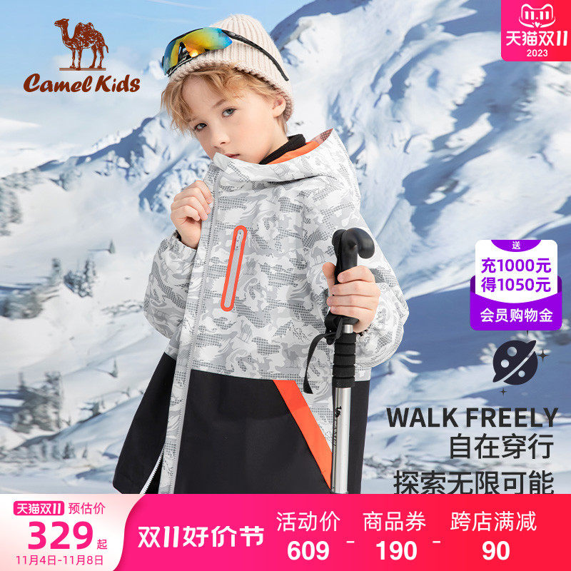 骆驼儿童冲锋衣三合一2023秋冬大童户外防水防风衣男女童保暖外套使用感如何?