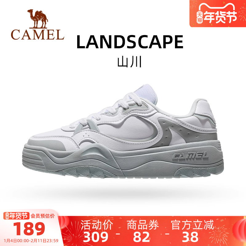 骆驼运动鞋2025新款板鞋女厚底增高休闲小白鞋百搭透气德训鞋女款,运动鞋new,板鞋,淘宝优惠券,粉丝福利购,淘宝优惠卷