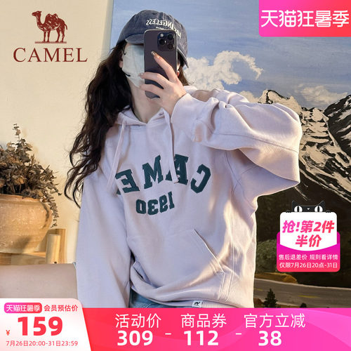 骆驼运动1930秋冬季卫衣连帽男女