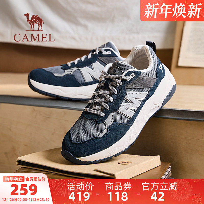 骆驼男鞋2025秋季新款潮流休闲鞋网面透气男士鞋子厚底增高运动鞋