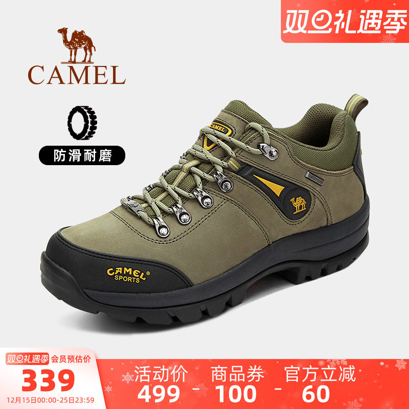 骆驼户外登山鞋秋季防滑低帮耐磨男士徒步鞋男牛皮鞋潮流运动男鞋