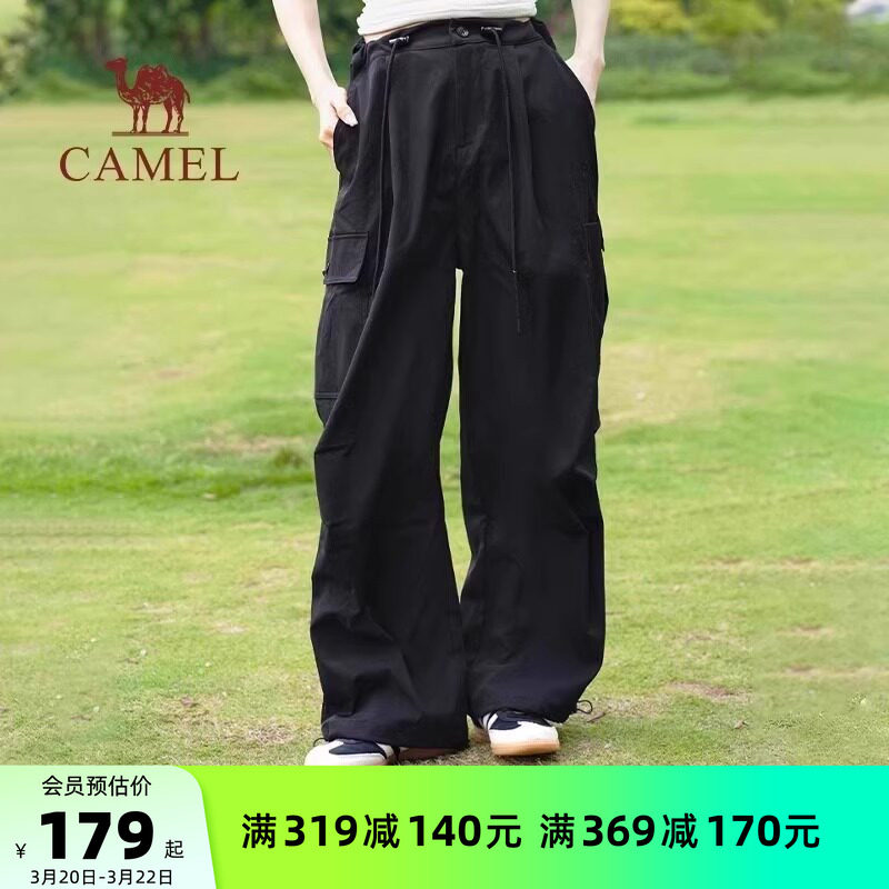 骆驼户外冲锋裤女伞兵裤暖绒束脚工装阔腿裤高腰弹力登山徒步裤男