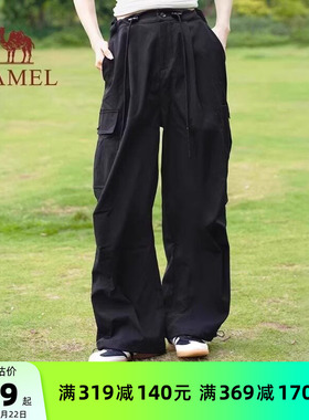 骆驼户外冲锋裤女伞兵裤暖绒束脚工装阔腿裤高腰弹力登山徒步裤男