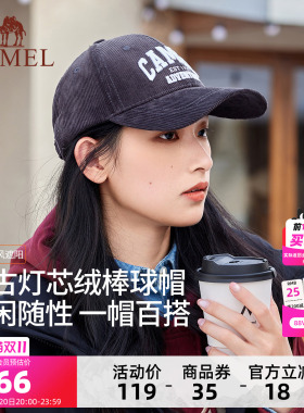 骆驼灯芯绒棒球帽2025年新款秋冬男宽帽檐显脸小潮酷美式鸭舌帽女