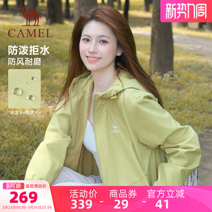 加绒户外防风防水夹克登山服装 骆驼运动三防外套男女同款 春季