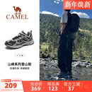 登山旅游鞋 骆驼男鞋 子男百搭透气女徒步休闲鞋 户外运动鞋 秋冬新款